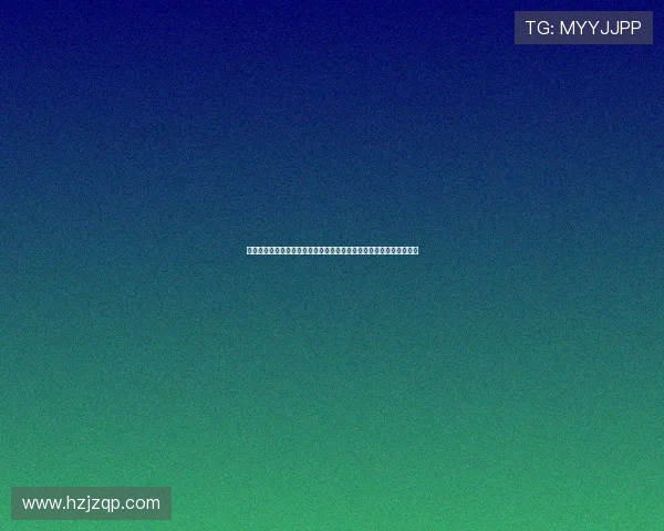 多特冬窗只卖不买聚焦清洗厄兹詹坎贝尔外租杜兰维尔调整阵容谋新季