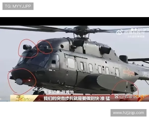 战斗机综合防护系统的激光告警接收